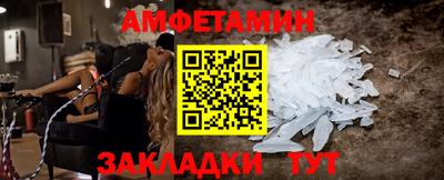MDMA Premium VHQ Берёзовский
