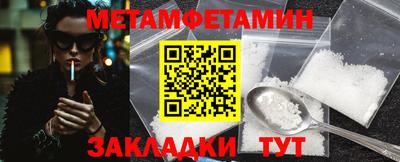 MDMA Premium VHQ Берёзовский