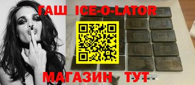 MDMA Premium VHQ Берёзовский