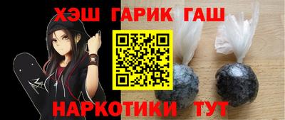 jwh Беслан