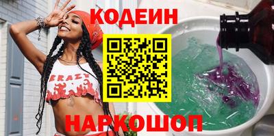 MDMA Premium VHQ Берёзовский