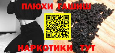 MDMA Premium VHQ Берёзовский