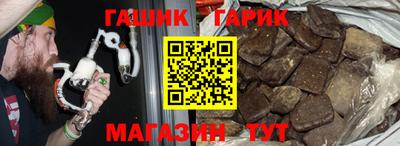 2c-b Бийск