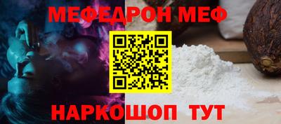 jwh Беслан