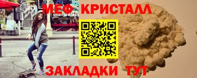 MDMA Premium VHQ Берёзовский
