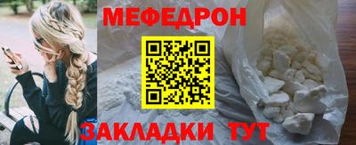 MDMA Premium VHQ Берёзовский