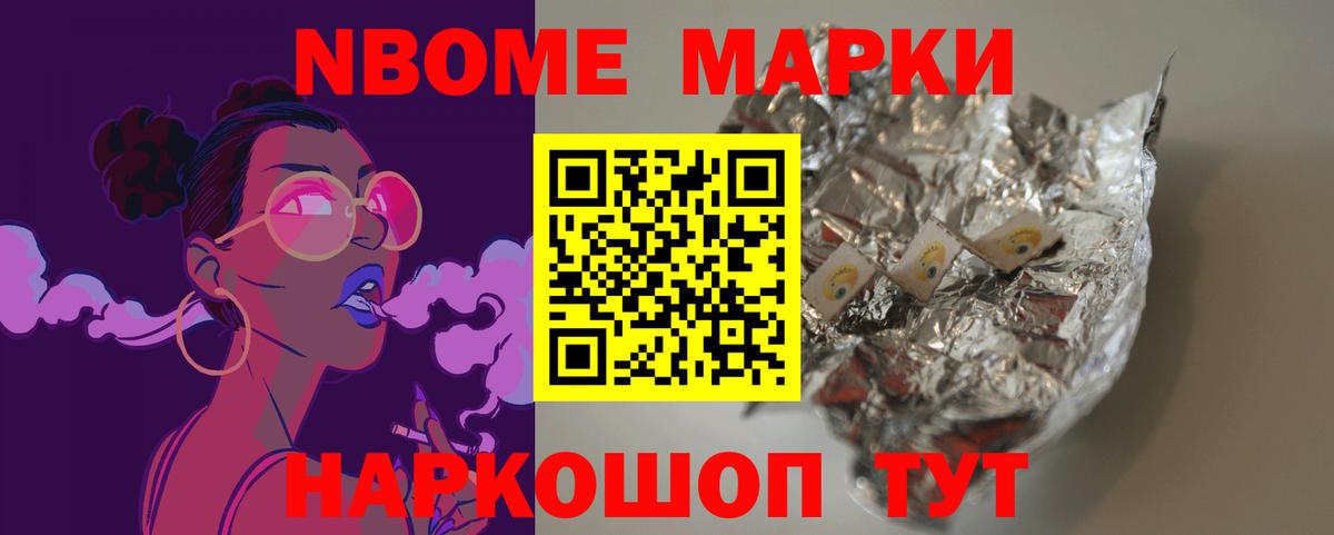 ЛСД экстази ecstasy  ЛСД экстази ecstasy  Лсд 25 экстази  Вход с VPN  Ялуторовск 
