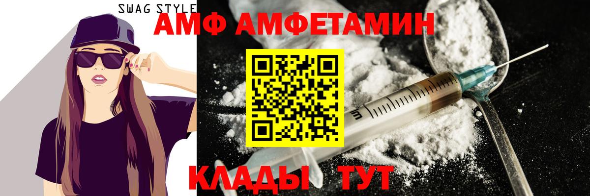 Первитин витя Ялуторовск