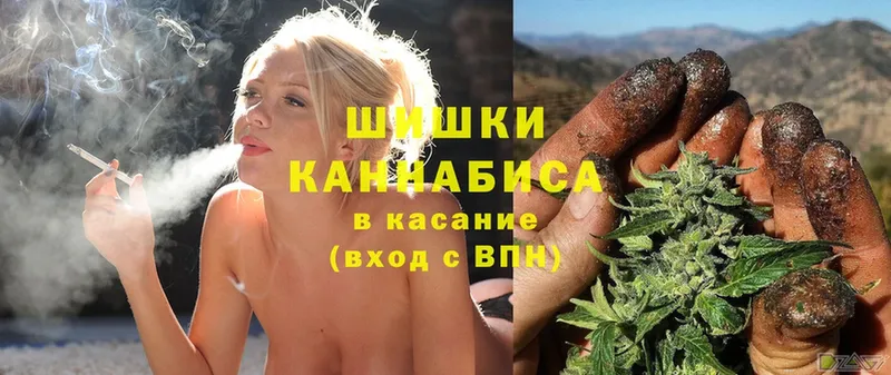 ссылка на мегу как войти  Ялуторовск  МАРИХУАНА White Widow  магазин продажи наркотиков 